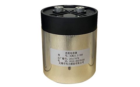 電容器如何放電？電容斷電后的放電方法