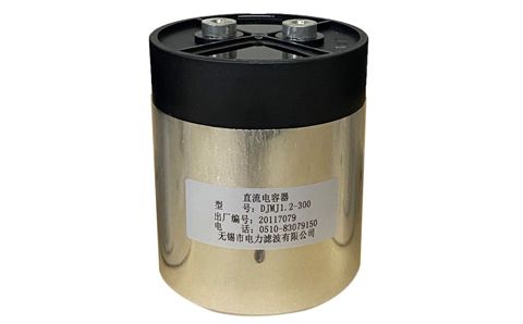 超級電容應(yīng)用在新能源汽車中的優(yōu)點