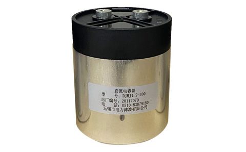 低壓補償電容器外殼變形的原因是什么？